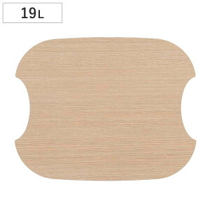 ӂJo[ CURVER Knit XNGAoXPbg 19Lp i J[o[ XNGAoXPbgp 19L WJo[ ӂ XNGAp jbgoXPbg t^ X^bLO TChe[u u ؖ j