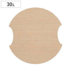 ӂJo[ CURVER Knit EhoXPbg 30Lp i J[o[ EhoXPbgp 30L WJo[ ӂ Ehp jbgoXPbg t^ X^bLO TChe[u u ؖ j