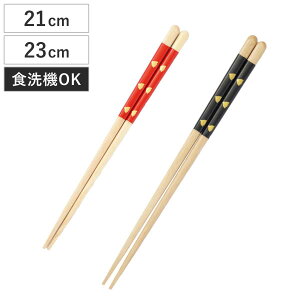 قƂɂׂȂ 21cm 23cm ǂ蕿 HSR-107 i H@Ή  ͂ ͂ nV Jg[ ׂȂ Ȃ p v[g ig qǂ  Vv  璹 