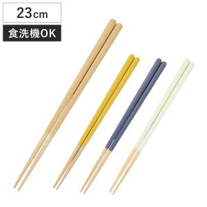 قƂɂׂȂ 23cm }Ch HSS-101 i H@Ή  ͂ ͂ nV Jg[ ׂȂ Ȃ p v[g ig l Vv  j