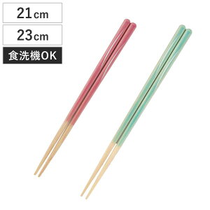 قƂɂׂȂ 21cm 23cm  HSS-105 i H@Ή  ͂ ͂ nV Jg[ ׂȂ Ȃ p v[g ig qǂ  Vv  j