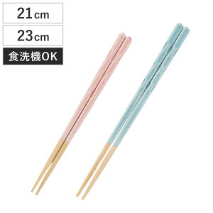 قƂɂׂȂ |^[ 21cm 23cm i H@Ή  ͂ ͂ nV Jg[ ׂȂ Ȃ p v[g ig l Vv  j