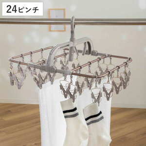 nK[ ALUMI HANGER A~h[nK[ pnK[ 24s` i  nK[ nK[ 邾 s`nK[ ܂肽 oT~ 24 A~ y Lb`