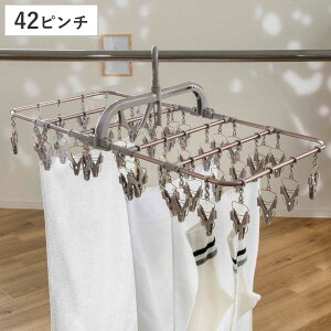 nK[ ALUMI HANGER A~h[nK[ pnK[ 42s` i  nK[ nK[ 邾 s`nK[ ܂肽 oT~ 42 A~ y Lb`