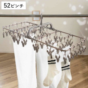 nK[ ALUMI HANGER A~h[nK[ pnK[ 52s` i  nK[ nK[ 邾 s`nK[ ܂肽 oT~ 52 A~ y Lb`