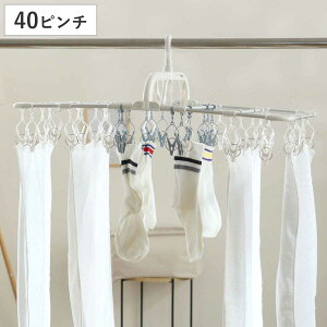 nK[ h[ A~nK[ pnK[ 40s` i  nK[ nK[ 邾 s`nK[ ܂肽 ΂ 40 A~ y Lb`