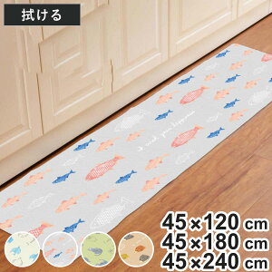 �L�b�`���}�b�g �n�b�s�[���`�[�t �܂肽���߂�t���A�}�b�g 45×120cm 180cm 240cm �i PVC�}�b�g �L�b�`�� �}�b�g �L�b�`�����O �@���� ������� PVC 45cm �䏊�}�b�g �C���e���A�}�b�g �����` ����