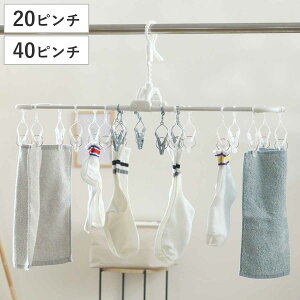 nK[ h[ A~nK[ pnK[ 20s` 40s` i  nK[ nK[ 邾 s`nK[ ܂肽 ΂ 20 40 A~ y
