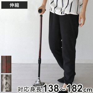  邪 XebL 4_ Lk j g`182cm   ې i E  10iK  cG A~ RpNg Y { Oo U ɂ オ₷ 