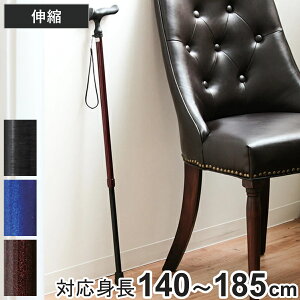  邪 E g`185cm ɂ DXS XebL Lk y  j  i 10iK _ Ռz A~ Ep E SG}[N T A~ Oo U ]|h~ j
