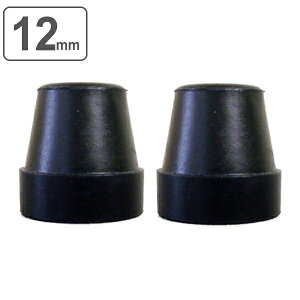  XebL S 12mm 2 ɂ S i ւS  S p p S`bv 12 S փS 2 Zbg  N  j