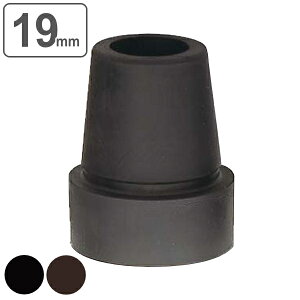  XebL S 19mm ubN uE ɂ S i ւS  S p p S`bv 19 S փS  N   j