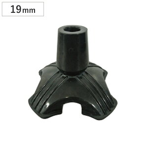  XebL S 19mm 4_DX ɂ S i tWz[ ւS  S p p S`bv 19 S փS 4_fbNX 4_p  N  j