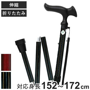  ܂肽 邪I j  y v[g RpNg i  cG 肽 _ 5iK Ռz A~ SG}[N T A~ 2.5cmsb` Oo U 