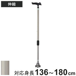  邪 XebL 3_ Lk j g`180cm   i E  10iK  cG A~ SG}[N Y { Oo U ɂ オ₷ オ