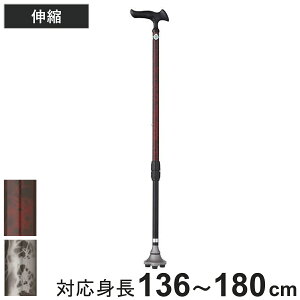  邪 XebL 3_ Lk j g`180cm   i E  10iK  cG A~ SG}[N Y { Oo U ɂ オ₷ オ