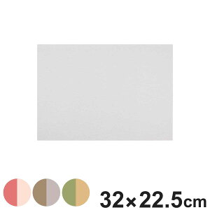 ランチョンマット Pressence 両面はっ水ティーマット ( 日本製 撥水 おしゃれ 32×22.5cm ランチマット テーブルウェア インテリア キッチン用品 両面 シンプル 無地 来客用 普段使い テーブルコ