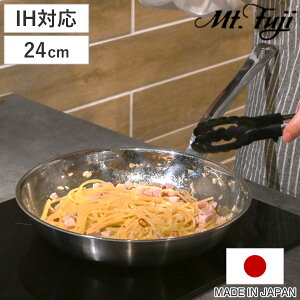 tCp 24cm IHΉ A~NbhOw ̓ { i KXΑΉ A~ XeX y Y 3w\ ~[dグ y M` El d {i j