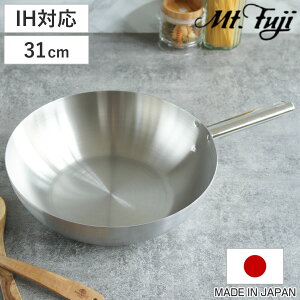 ؓ 31cm IHΉ A~NbhOw { i KXΑΉ uߓ ߓ tCp 31Z` [^ ؂Ȃ k Y A~ XeX Ow| M` AEghA O tWmX 