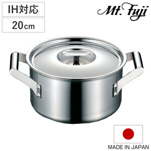  20cm [^ IHΉ GbN}X^[ v XeX { tWmX i KXΑΉ A~ XeX Wt  Ȃ Ȃ 20Z` t^t 3w\ Y v M` Vv