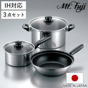 tCp  3_Zbg IHΉ GbN}X^[Cg ~G[ ߂ăZbg A XeX { tWmX i KXΑΉ I[MΉ Zbg XeX Ў  18cm 24cm