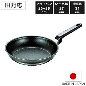 tCp 20`31cm IHΉ tCpDX tWmX { ߓ ؓ i KXΑΉ uߓ A~ XeX ӂfH tbfH y Y 3w\ tbfR[eBO Nbh y