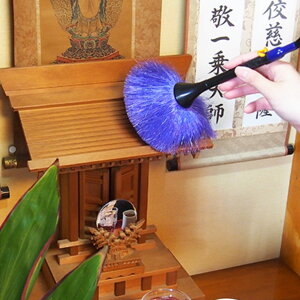 ق ݂ duV d| i |uV uV uV N[i[ tuV Rt _ |pi |uV _炩  ق zR ÓdC  