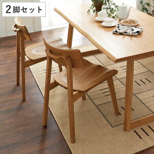 _CjO`FA 2rZbg ʍ43cm VR I[NC i Jݒu `FA _CjO`FA[ `FA[ CX  ֎q i _CjO H Ƌ H֎q I[N C ؐ 