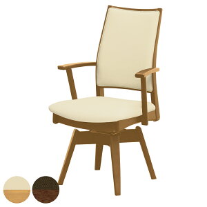 _CjO`FA ] ʍ43cm s58cm A[`FA VR i Jݒu PVC  ؐ I| Iu _CjO `FA[ H ֎q  CX H֎q ؖڃi` k Vv 