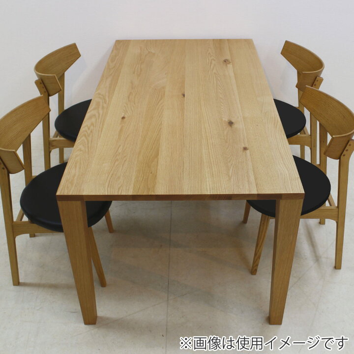 楽天市場】ダイニングテーブル 脚のみ 4本1組 木脚タイプ オーク 天然 