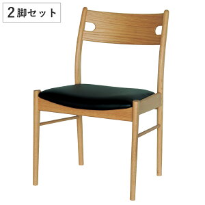 _CjO`FA 2rZbg I[N 1^ ʍ43cm NBXg i Jݒu H _CjO ֎q PVCU[ U[ VR ؐ IȂ I|Ȃ A[X i` Vv k 