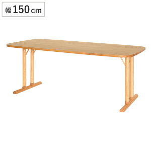 �_�C�j���O�e�[�u�� �I�[�N�� 2�{�r�^�C�v ��150×���s85cm �N���B�X�g �i �J���ݒu 4�l�|�� 4�l �H�� �_�C�j���O �e�[�u�� �V�R�� �I�[�N �ؐ� �V���v�� �i�`������ �k�� ���_�� �����` �j