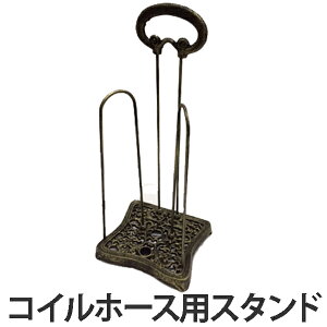 コイルホース 収納の人気商品 通販 価格比較 価格 Com コイルホース 収納の人気商品 通販 価格比較 価格 Com
