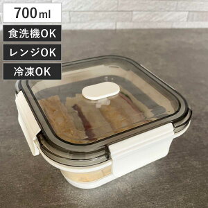 ۑe 700ml Felio ߂VRۑ`BOX p^ i vX`bN VR  ܂肽 dqWΉ H@Ή ⓀOK e ٓ ٓ `{bNX Hiۑ