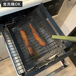 ĂԃobO ĂOp gh~ i Ă O H@Ή A~  lbg lp tbfH ĂO ` NbLO  t@Co[OX łtȂ j