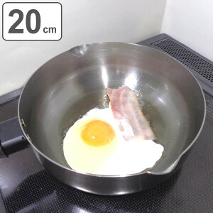 tCp ̋Z Ȃׂ̂悤ȓStCp 20cm IHΉ i KXΑΉ [^tCp Ў 20Z` ߓ uߓ fB[vp StCp StCp Lb`pi I[