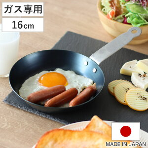 StCp 16cm KXΐp I[uΉ ~jtCp { i KXΑΉ ΑΉ S tCp S̃tCp 16Z` y n[hep[H  Ȃ炵sv Ă