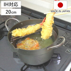 VՂ 20cm IHΉ S ̔юUɂVՂ { c i tC g   Ȃ  20 Z` VՂ ih KX Ή g 20Z` gS S g 