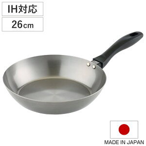 StCp 26cm IHΉ ̋Z c { i KXΑΉ S SȂ StCp 26Z` uߓ Ў S {iI I[MΉ  j