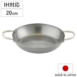 S 20cm IHΉ ̋Z StCp c { i KXΑΉ I[MΉ S̃tCp  S 20Z` I[uΉ tCp uߓ ߓ  g S