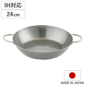 S 24cm IHΉ ̋Z StCp c { i KXΑΉ I[MΉ S̃tCp  S 24Z` I[uΉ tCp uߓ ߓ  g S