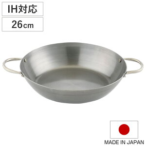 S 26cm IHΉ ̋Z StCp c { i KXΑΉ I[MΉ S̃tCp  S 26Z` I[uΉ tCp uߓ ߓ  g S