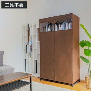 nK[bN Jo[t 89cm Hsv y i  [h[v N[[bg ق菜 ǖʎ[ tJo[ sDz  [ [bN ߗގ[ R[gnK[ m| n