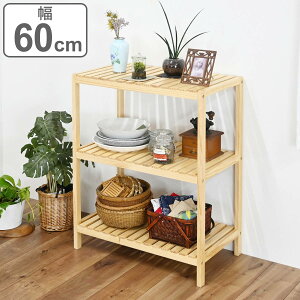 EbhbN 3i VR ̂bN 60cm i bN [ Ƌ ؐ ̂ I Oi I[vbN I rO i` XmR TChbN j