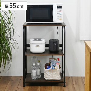 レンジラック ロータイプ 幅55cm×高さ83cm スチール 2口コンセント付 ( キッチンラック レンジ台 キッチンボード 収納 家電収納 台所収納 スライド棚 ラック 棚 シンプル コンセント付 )