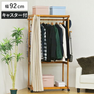 nK[bN J[et 92cm LX^[t ؐ i nK[ bN [ Ƌ I VR R[g| ډB ߗ |[nK[ m[ R[gnK[ tbNt It O j