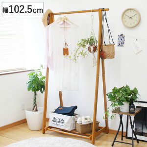 nK[bN A^ 102.5cm ؐ i nK[ bN [ Ƌ I VR R[g| ܂肽 ߗ |[nK[ m[ R[gnK[ ȃXy[X tbNt It O j
