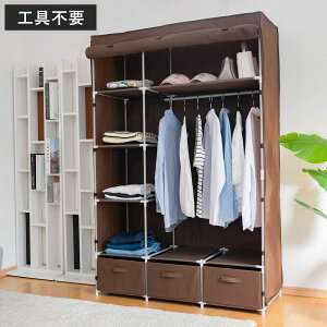 nK[bN Jo[t 110cm o3t IL Hsv y i [h[v N[[bg ق菜 ǖʎ[ tJo[ sDz [ [bN ߗގ[ R[gnK[ m| 