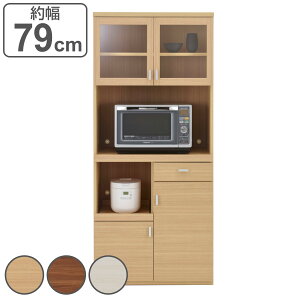 �����W�{�[�h ���C�h �k���� �L�b�`�����[ ���{�� ��79cm �i �L�b�`�� ���[ �����W�� �H�� �I �����i �䏊���[ ���Y �J�b�v�{�[�h �d�q�����W �����o�� ���I �V���v�� �j