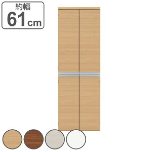 Lb`XgbJ[ nC^Cv k Lb`[ { 61cm i [ Ƌ XgbJ[ o 䏊[ Lb`bN HI i I Ɠd[ i` uE zCg